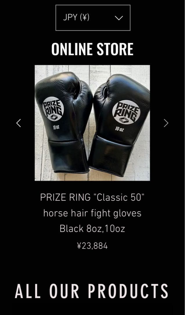 ★ PRIZE RING ★ \"Classic 50” gloves 14oz