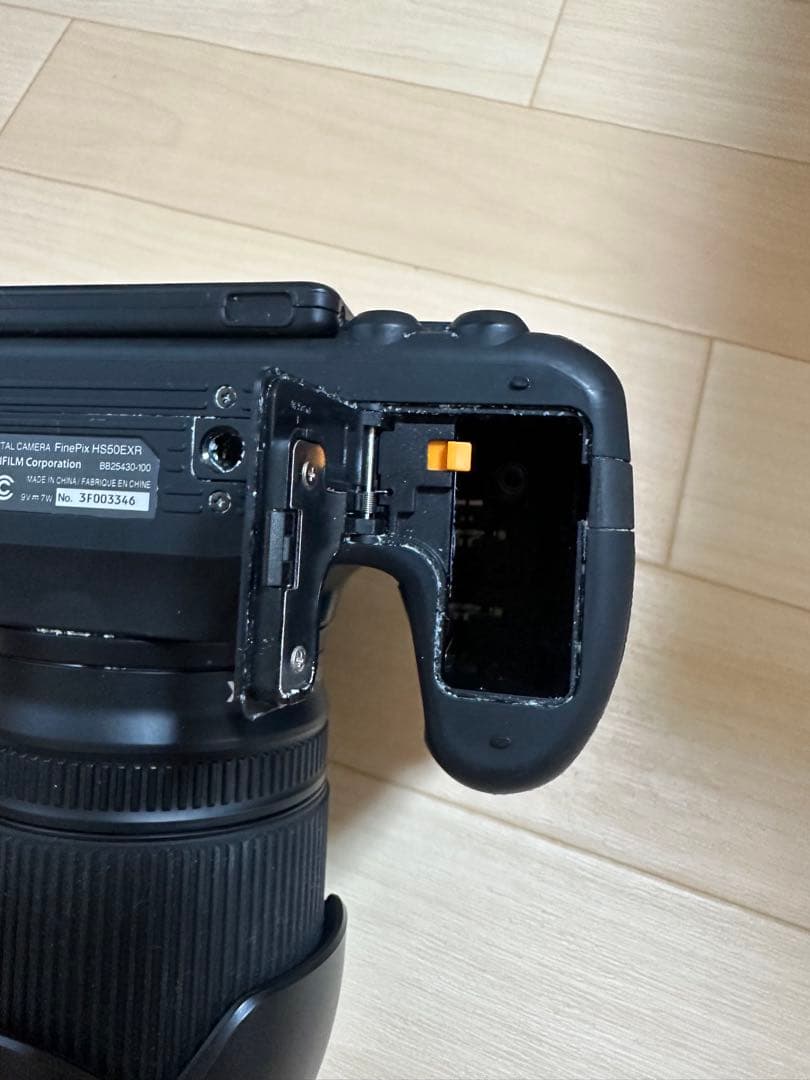 FUJIFILM FinePix HS50 EXR デジタル一眼レフ