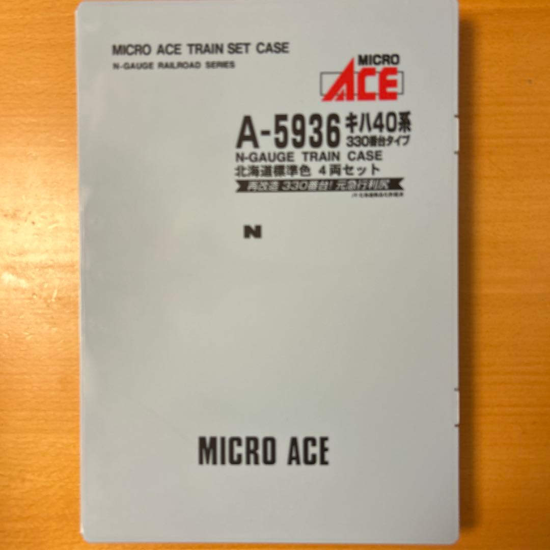 MICROACE A-5936キハ40系-300番台タイプ北海道標準色4両