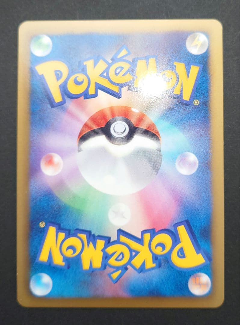 ダークライEX バトルカーニバル2013 スプリング プロモ