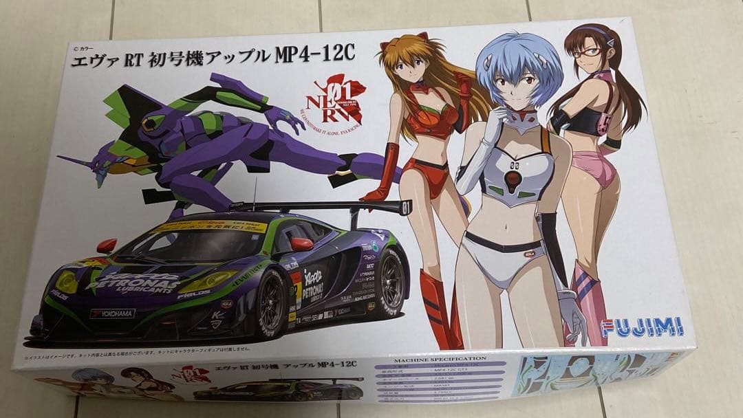 フジミ エヴァンゲリオン エヴァRT 初号機