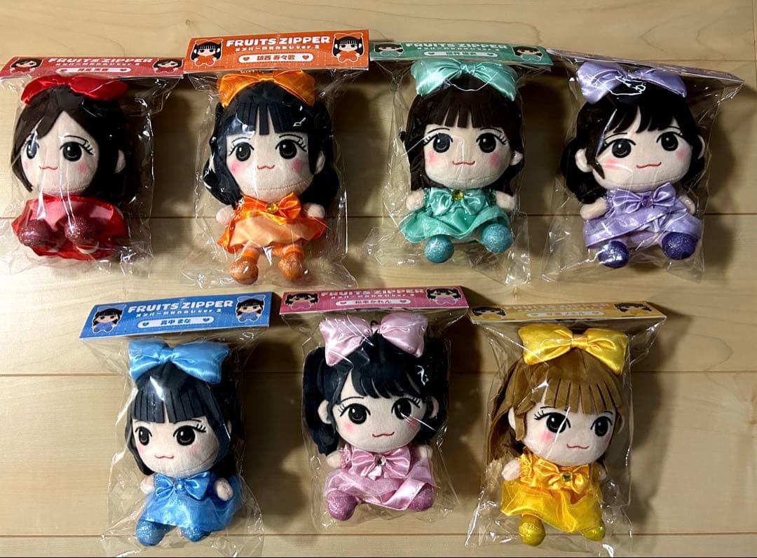 FRUITS ZIPPER ちびぬいver2 コンプリートセットホロシール付