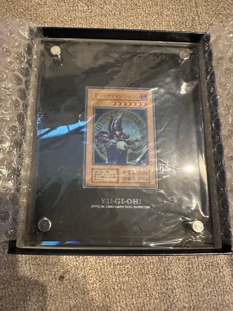 【新品未使用】遊戯王ブラックマジシャン（ステンレス製）