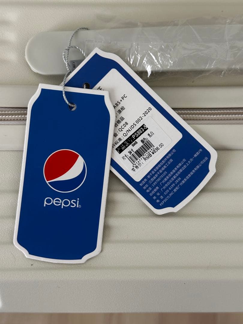 PEPSIコラボ 白キャリーケース（カップホルダー付）