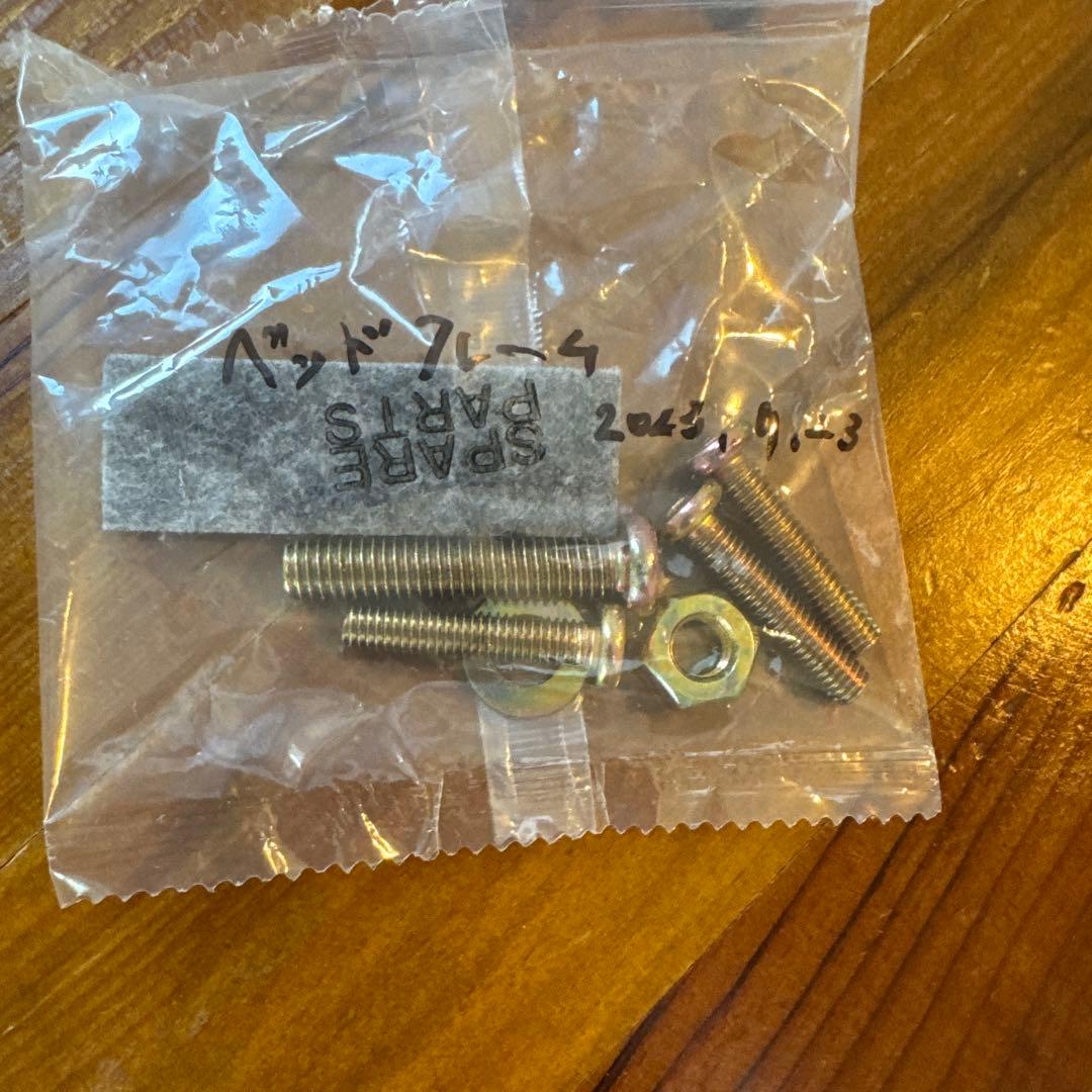 LOWYA ロウヤ　ベットフレーム　シングル