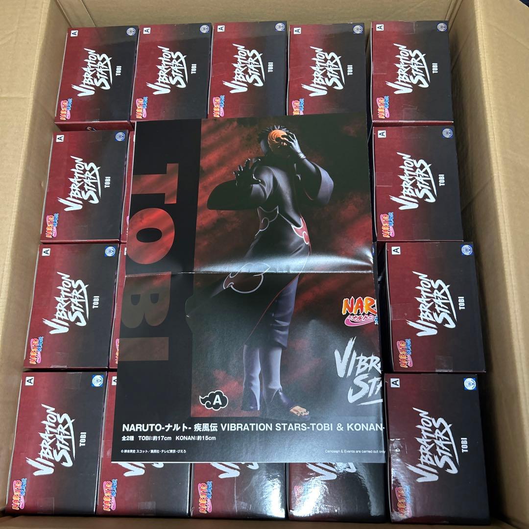 NARUTO-ナルト- 疾風伝 フィギュア　トビ