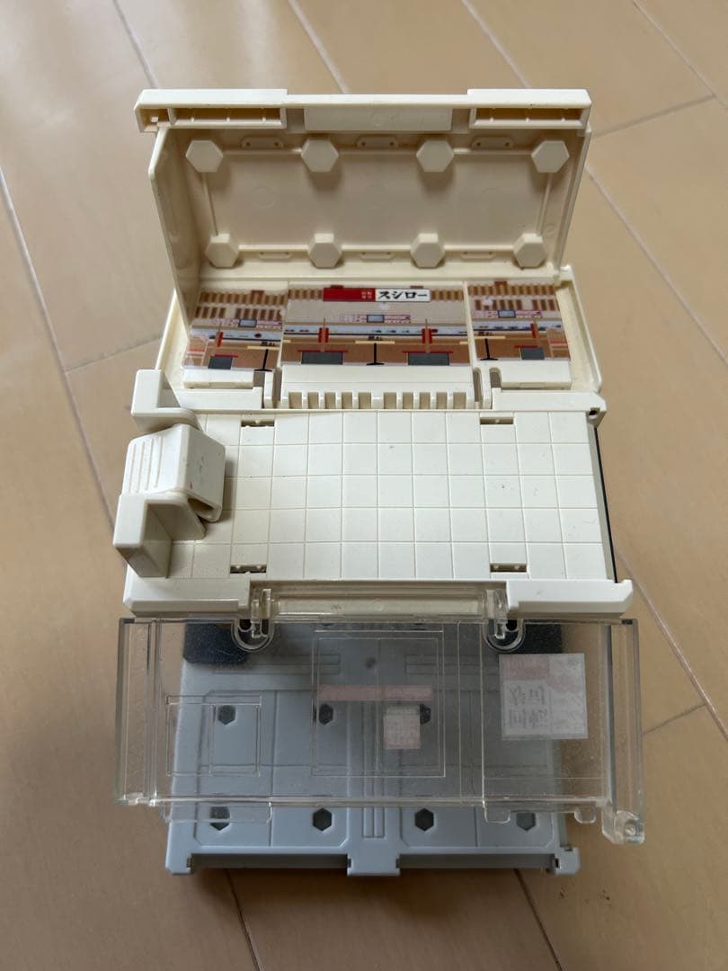 トミカおもちゃ　3点セット