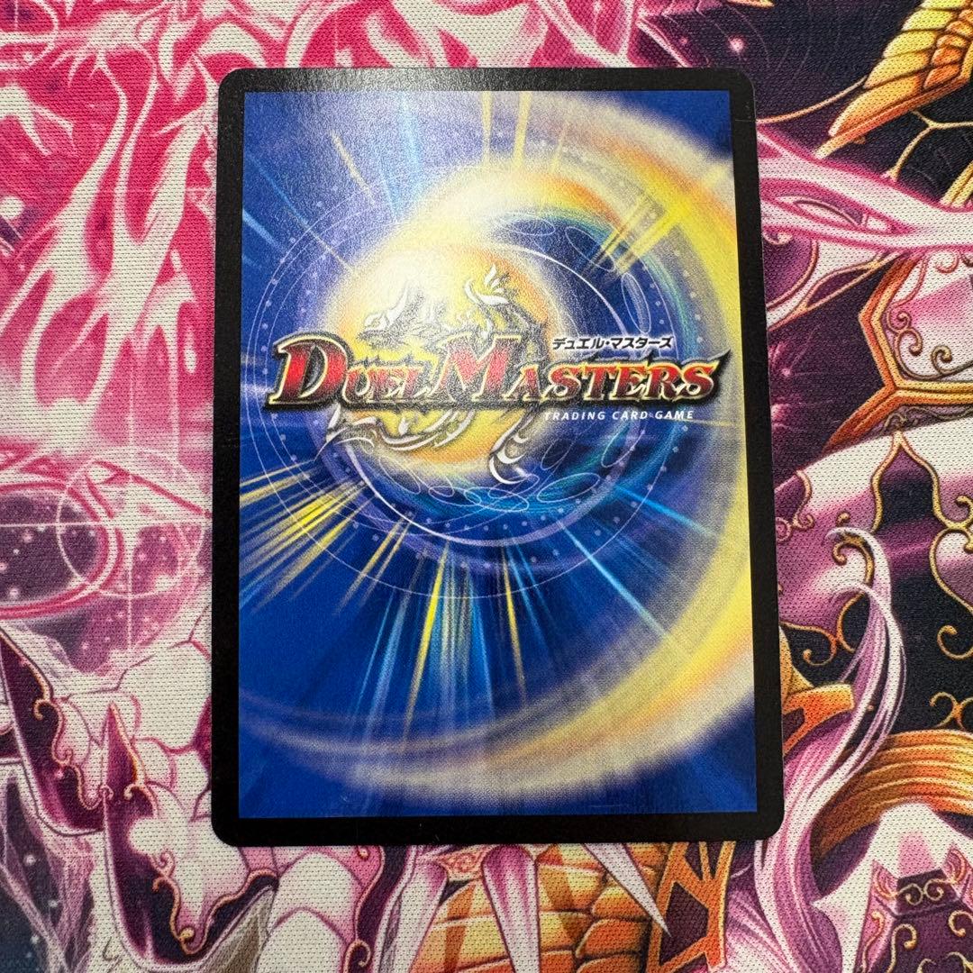 【匿名配送】絶頂神話カツムゲン　金シークレット　1枚