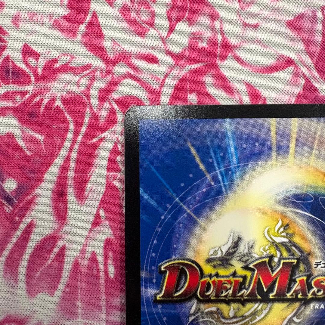 【匿名配送】絶頂神話カツムゲン　金シークレット　1枚