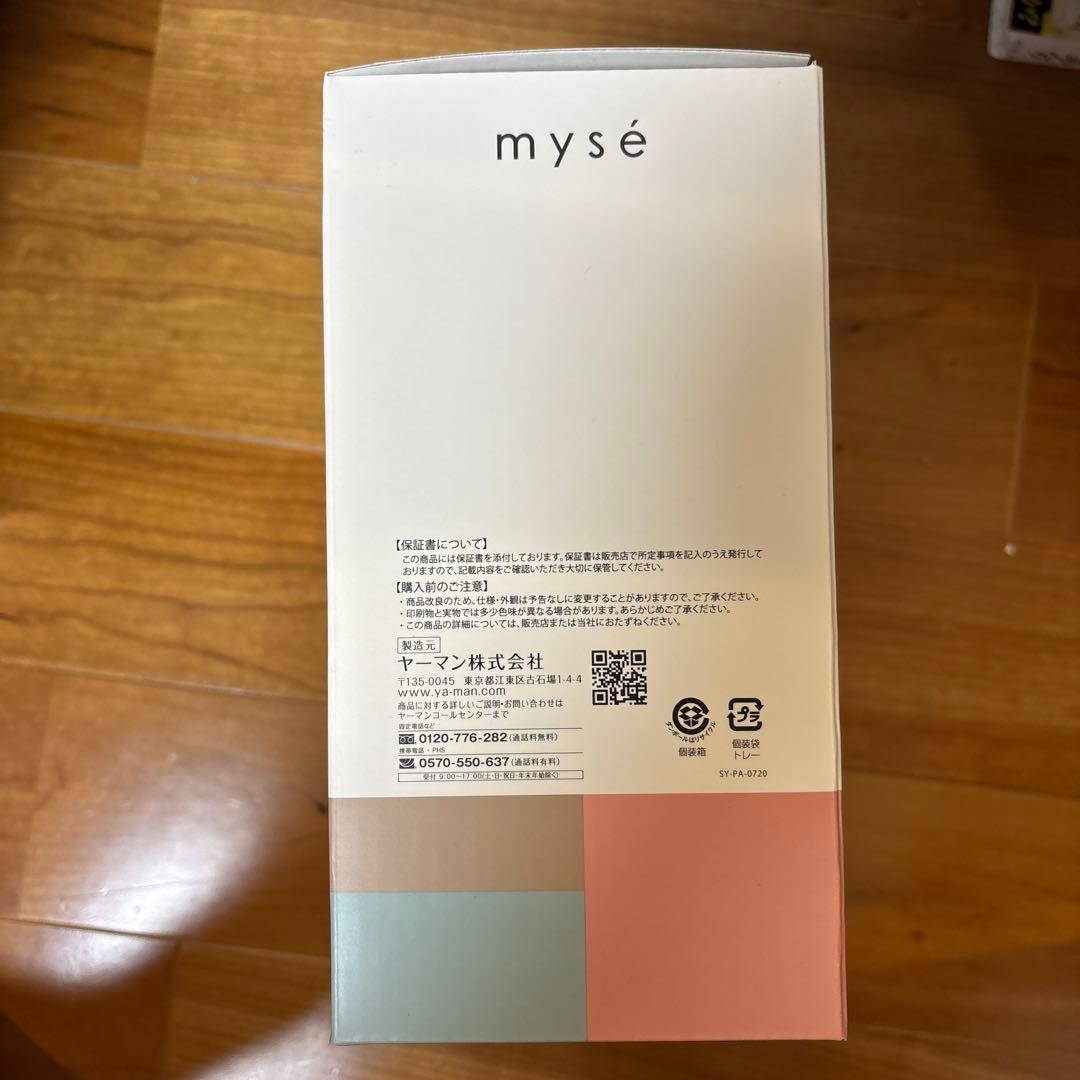 YA-MAN mysé ニードルヘッドスパリフト MS-31N