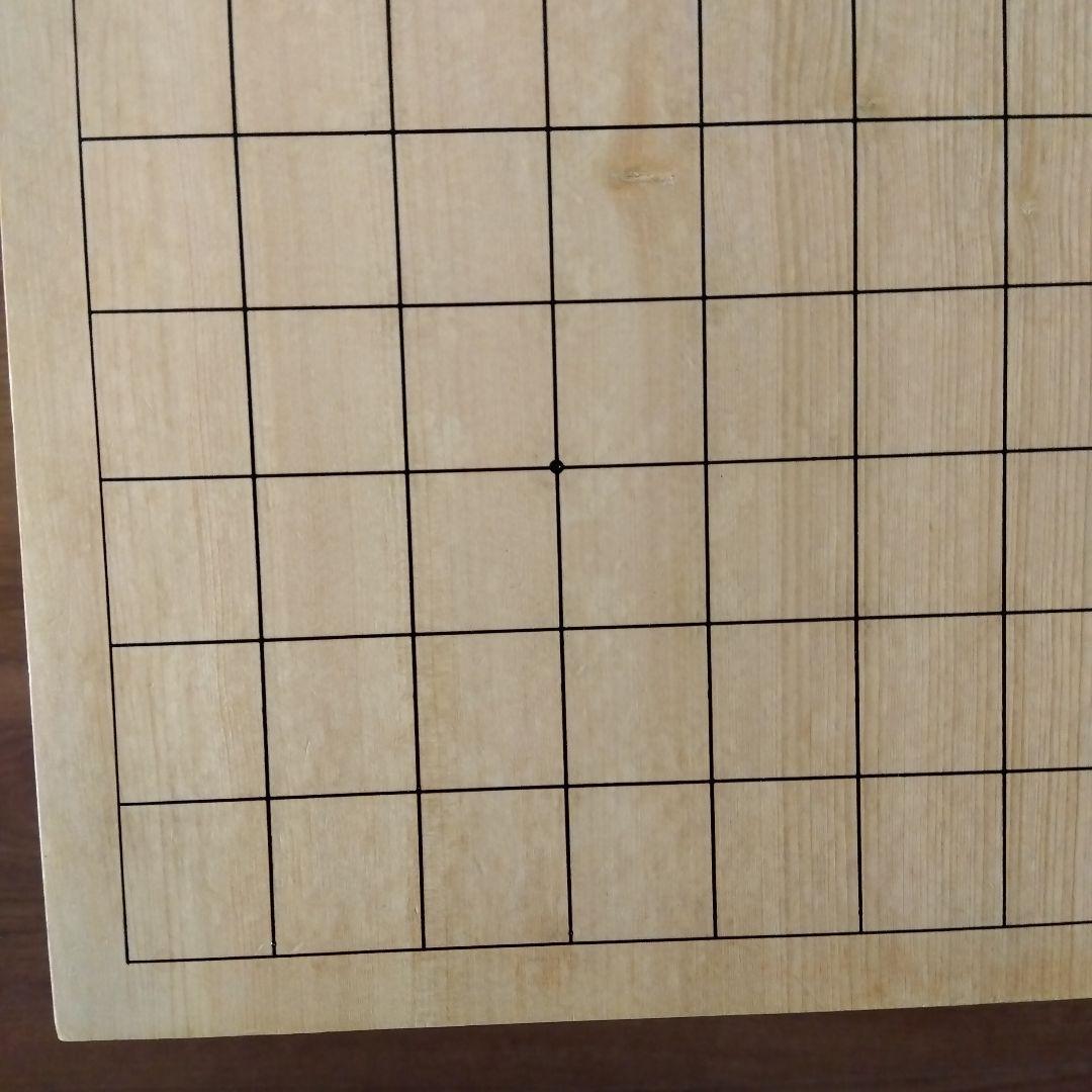 木製囲碁盤 碁石セット