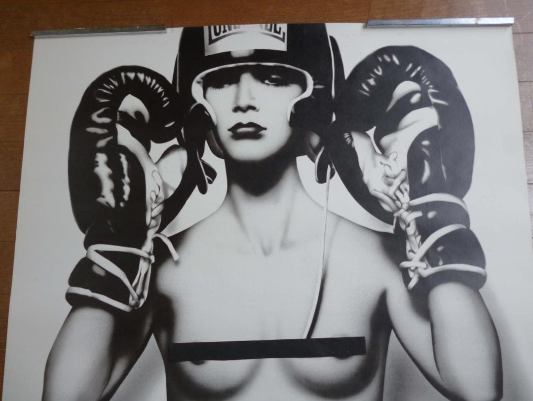 イラストレーション　山口はるみ　マンズワイン　b全ポスター