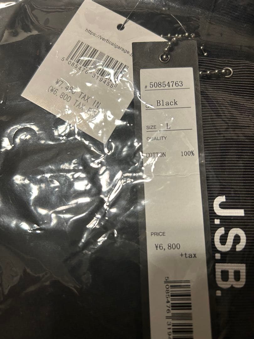 24karats JSB ジャケット Tシャツ