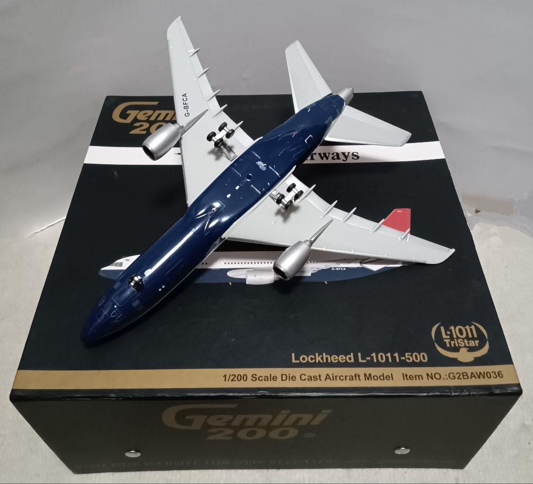 ロッキード L-1011-500 British Airways　1:200