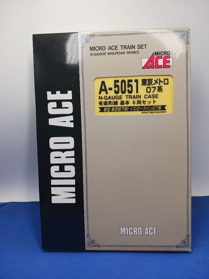 マイクロエース A5051 東京メトロ 07系 有楽町線 基本 6両セット