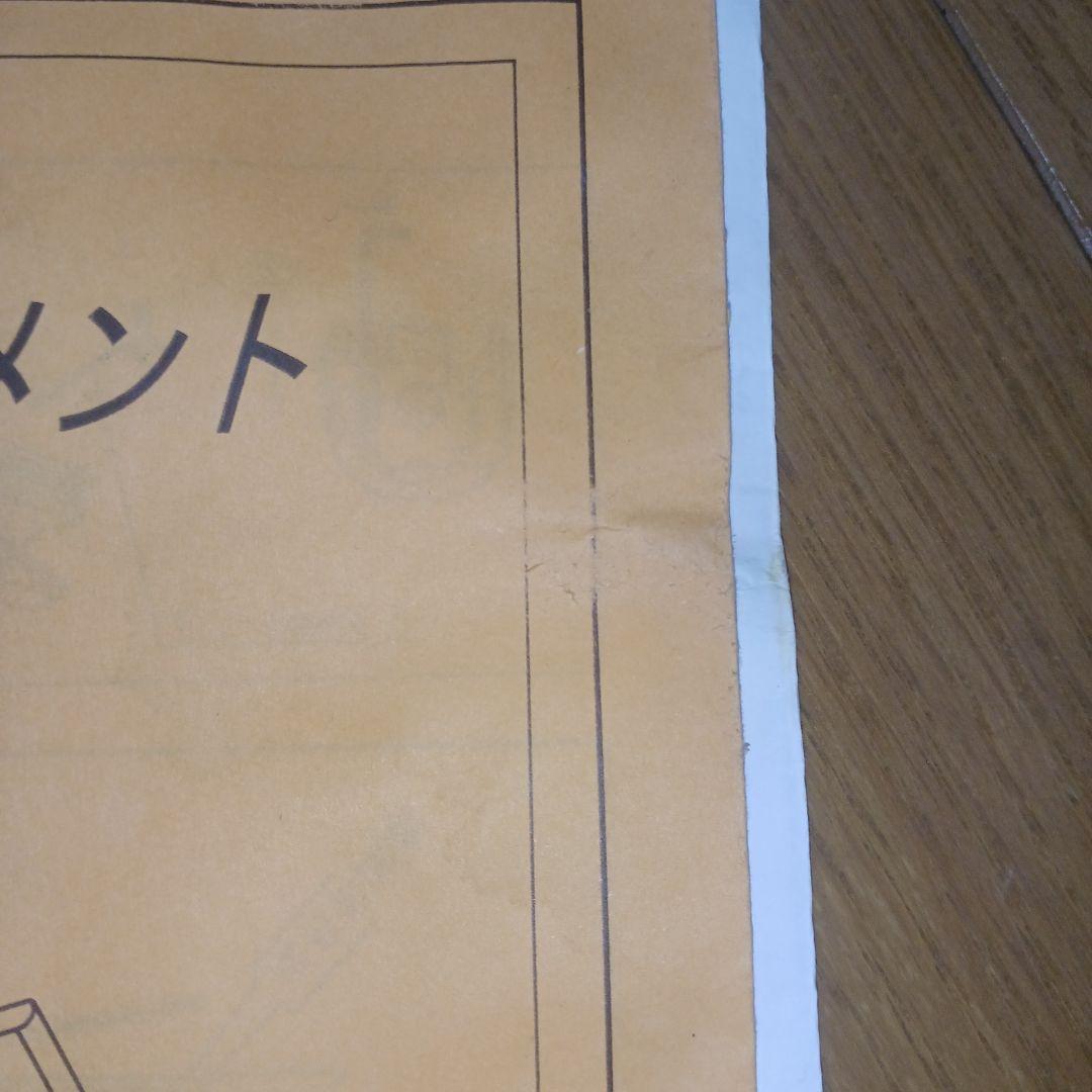 タニオコバ GM7 スペシャル コンバット モデルガン 塗装・発火