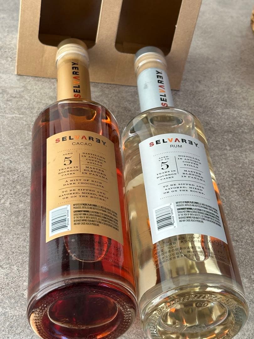 SELVAREY RUM 2本セット (CACAO & RUM)サイン入り