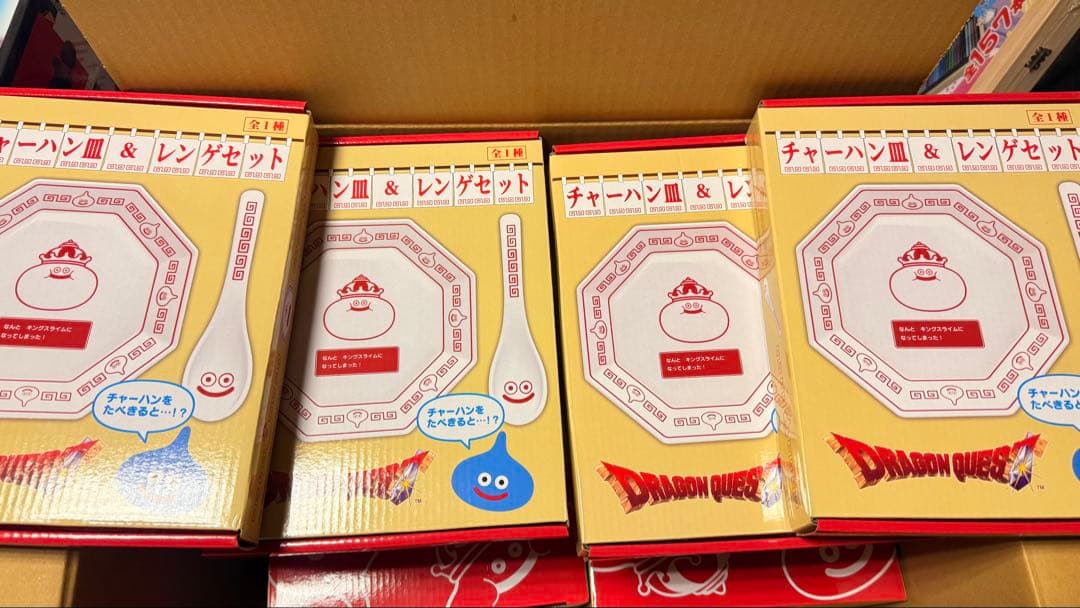 未開封 ドラクエ どんぶり&チャーハン皿レンゲセット 丼6個 皿4個