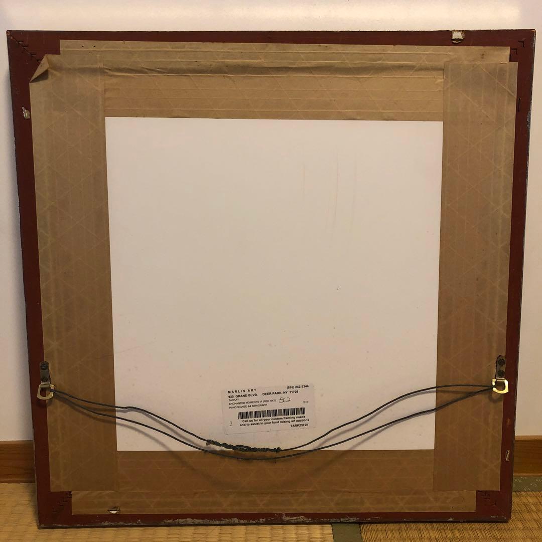 絵画 Tarkay red hat