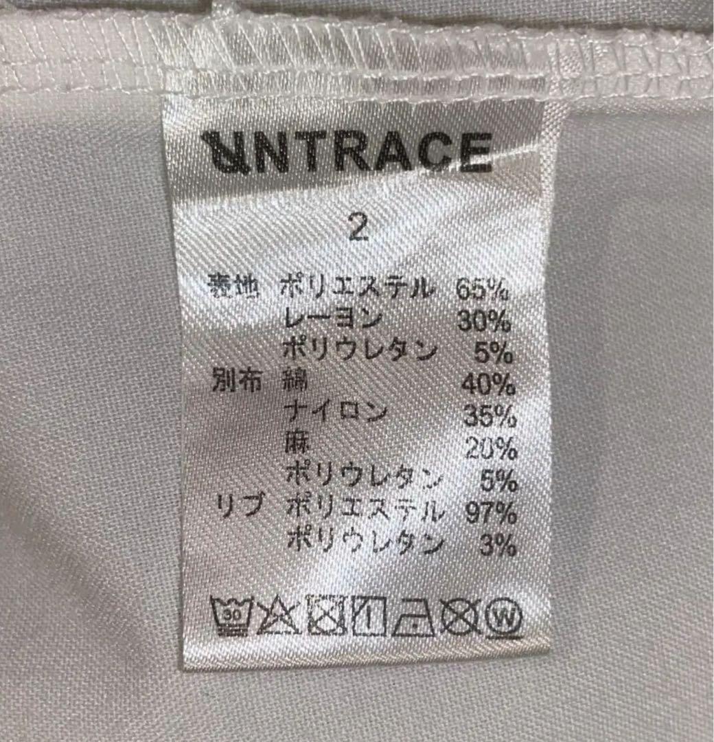 トップス UNTRACE Football Game Shirt