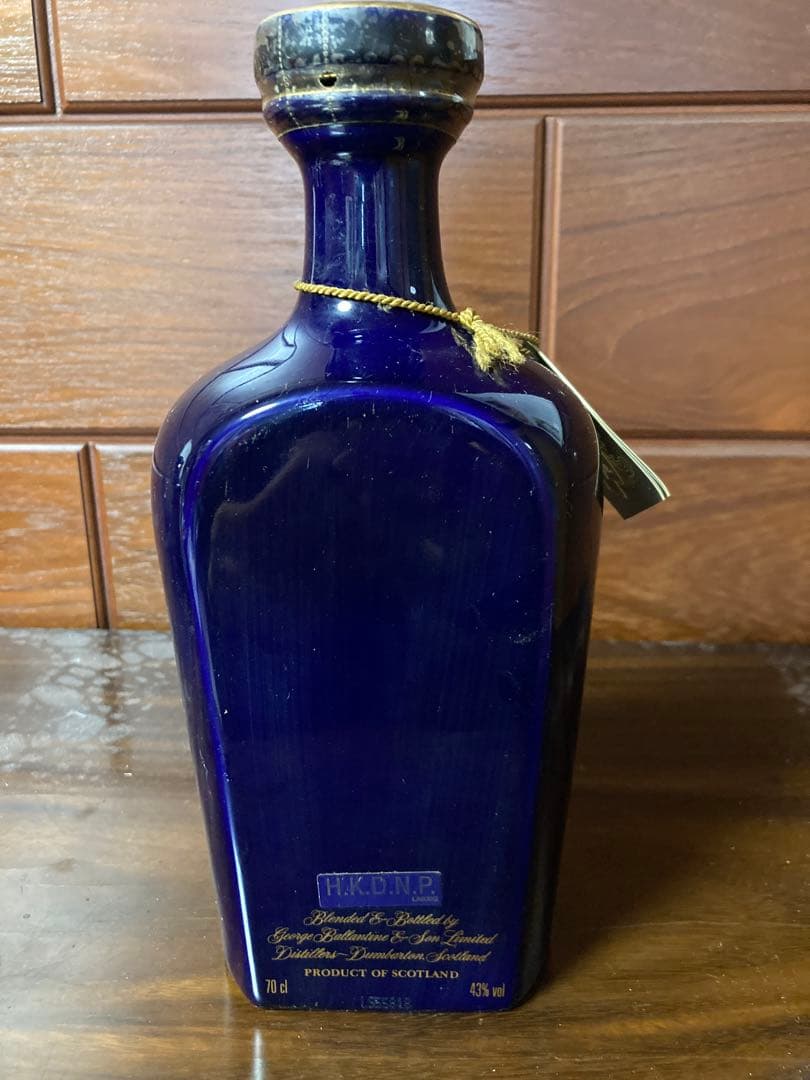Ballantine's 21年 スコッチウイスキー 700ml al30