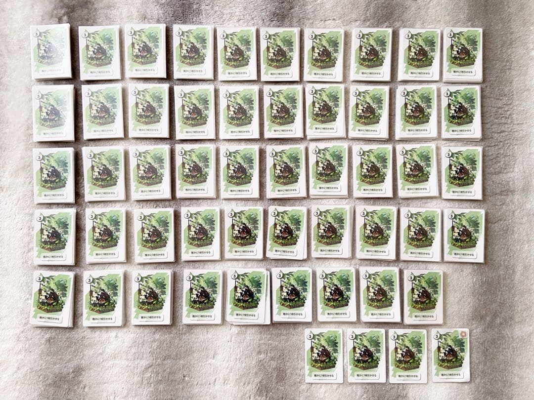 ワイテルズ シャークん シクテルズ 424点