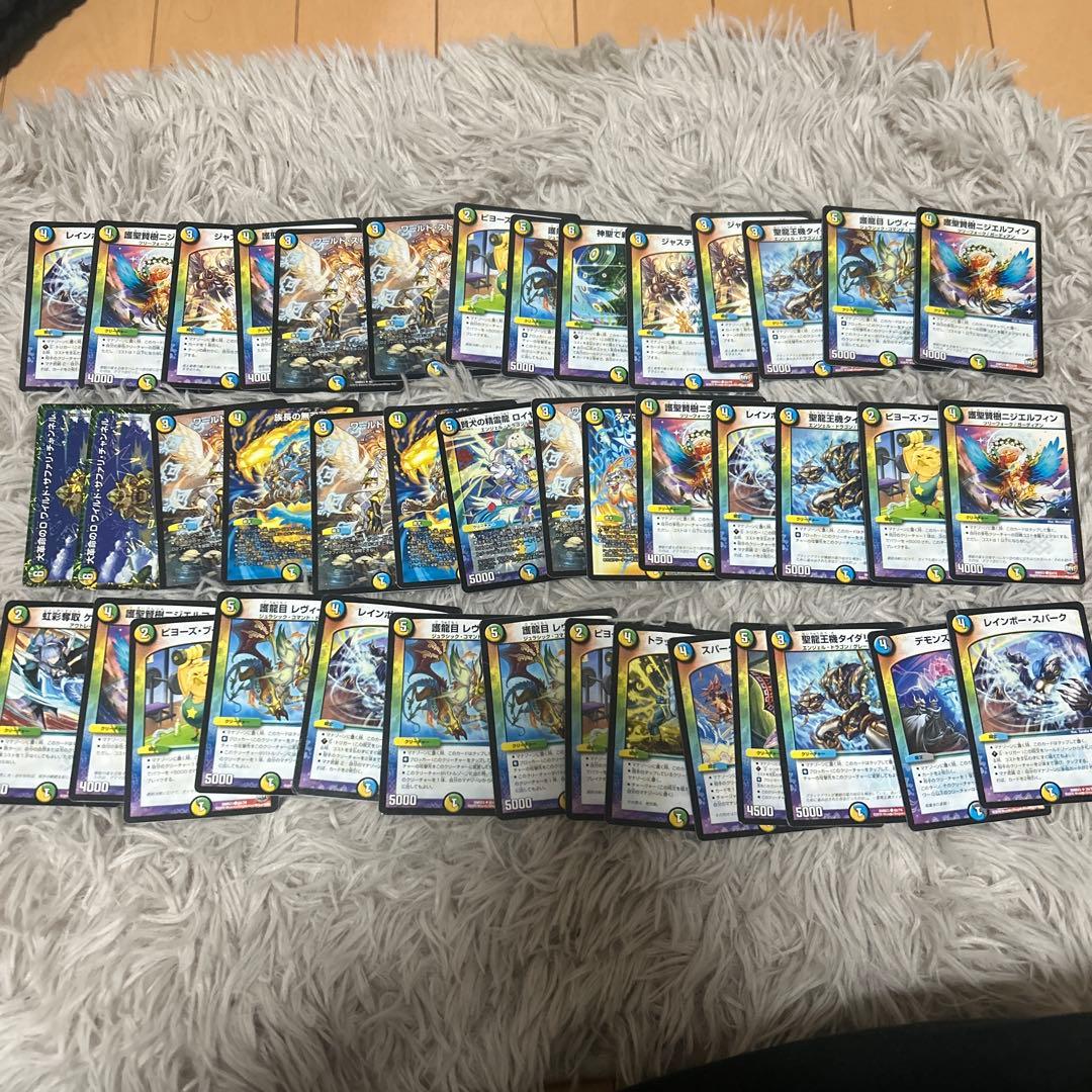 デュエマ まとめ売り処分 約500枚超