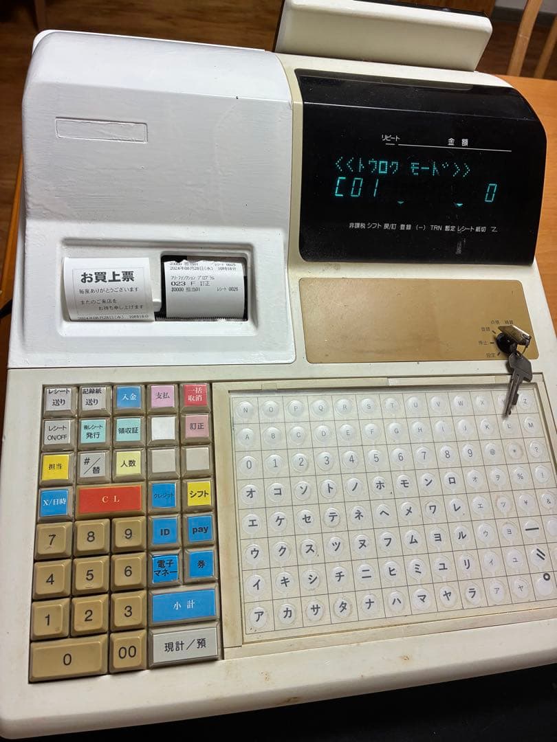 ホワイトレジスター 新品レジロール14本付き メニューボタン機能付き