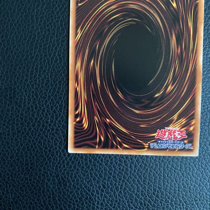 遊戯王　迷宮城の白銀姫　プリシク　プリズマ　ラビュリンス