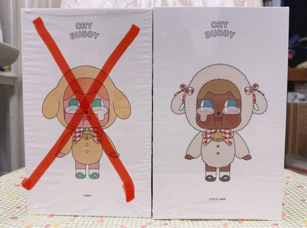 Crybaby Crybuddy Little Lamp 超レア