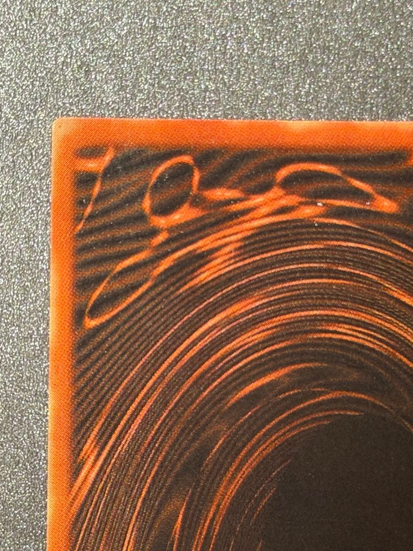 ド*チ様 【超極美品】遊戯王　オシリスの天空竜 シークレット　プラチナ貫通個体