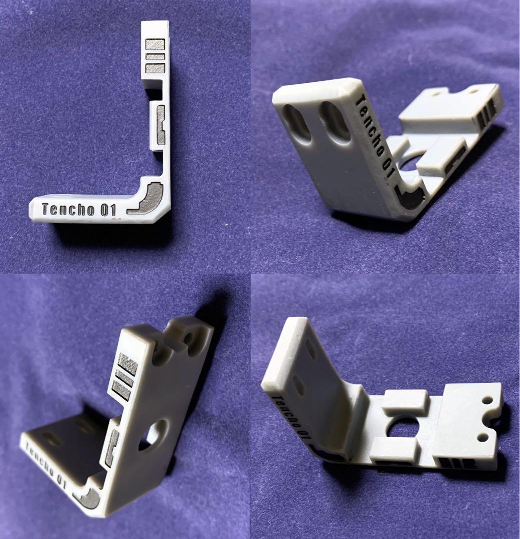 2個セット　FAMAS 「EG1000モーター交換キット」 東京マルイ ファマス