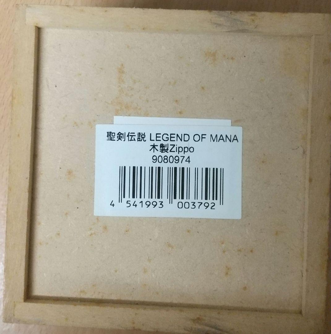 【未使用】限定300個　聖剣伝説LOM 木製Zippo