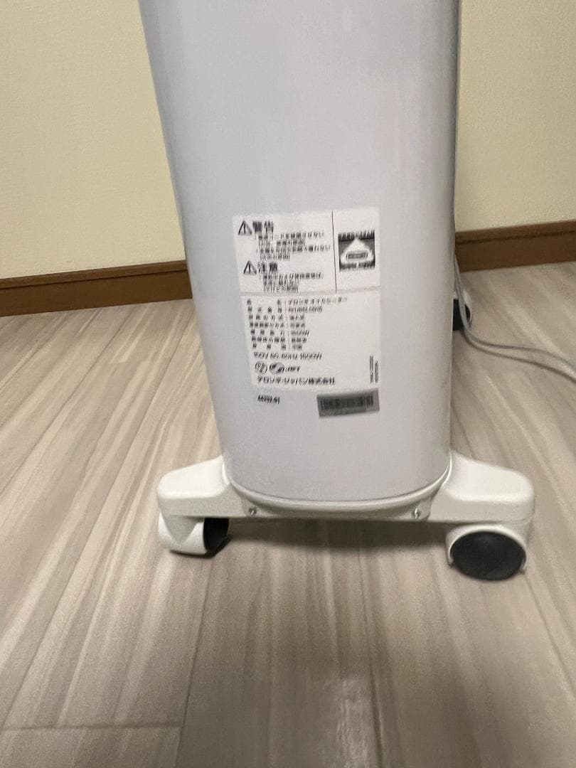 オイルヒーター HBL0915 1500W