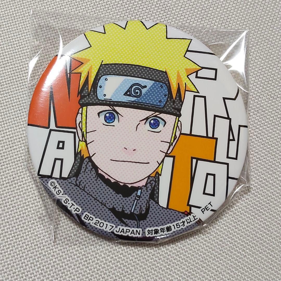 NARUTO セガ 缶バッジ うずまきナルト