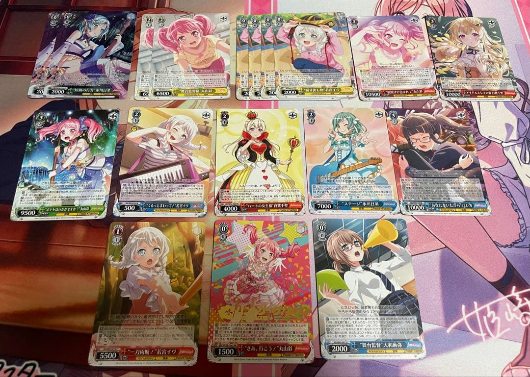 ヴァイス　バンドリ　8電源　デッキ　パーツ　パスパレ