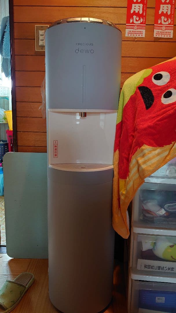 ウォーターサーバー