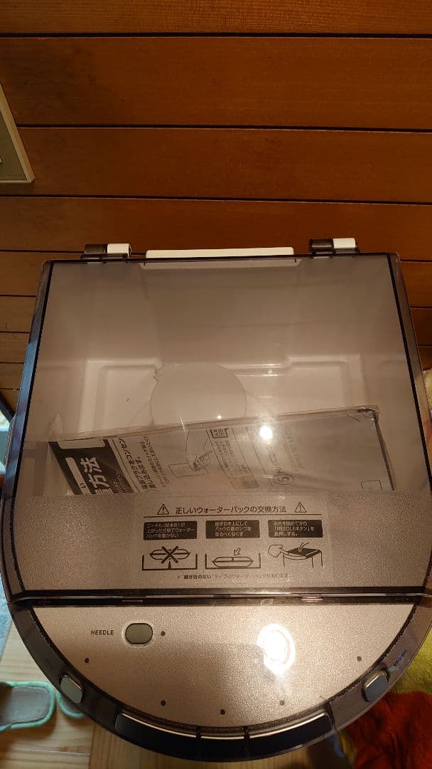 ウォーターサーバー