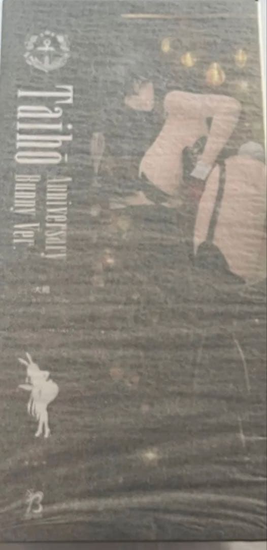 新品未開封　アズールレーン 大鳳 アニバーサリーバニーVer フィギュア