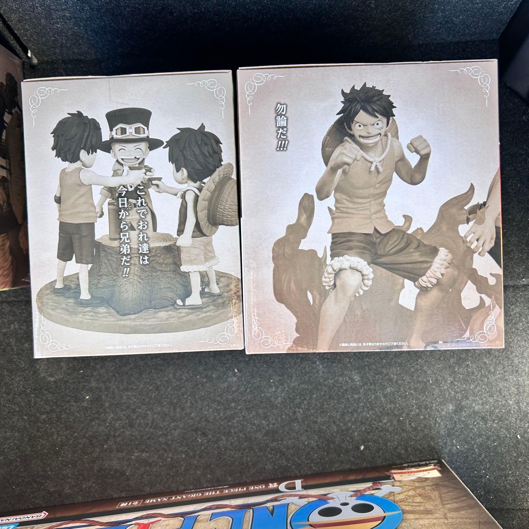 一番くじ　ワンピース ドラマティックメモリーズ　A賞　ラストワン賞