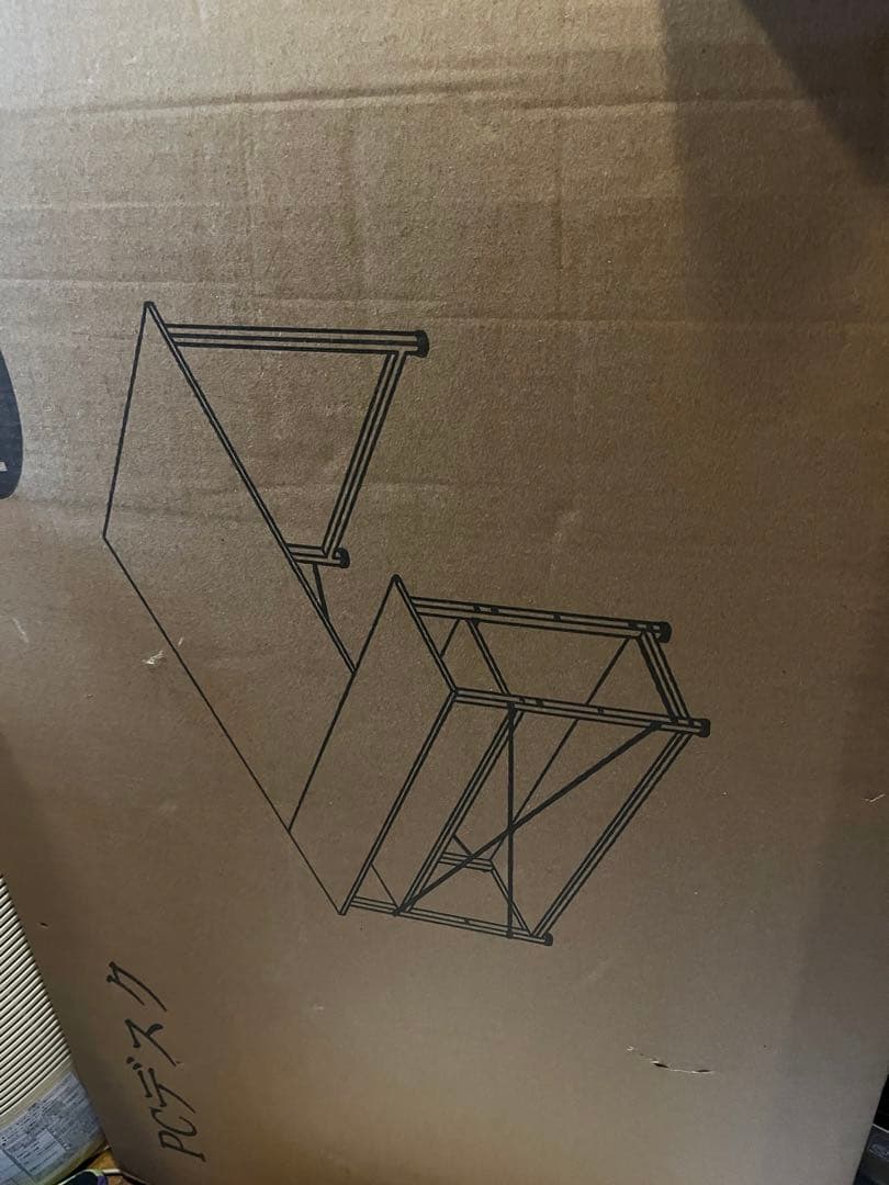 【2333-129-90】パソコンデスク 幅108×奥行80 L字