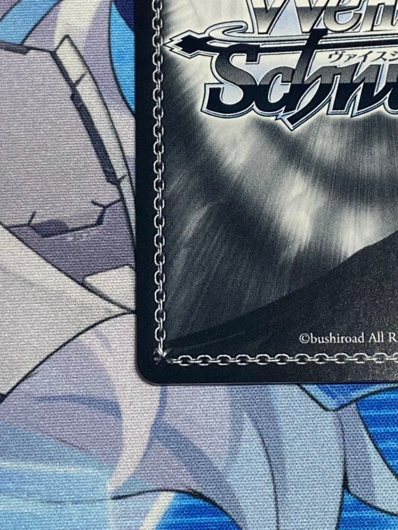 【ヴァイスシュヴァルツ】信濃　SP【ヴァイス】