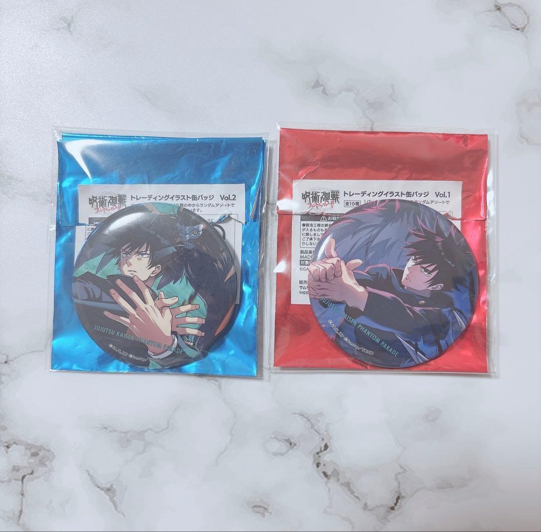 呪術廻戦 ファントムパレード ファンパレ 缶バッジ 幻影夜行　伏黒