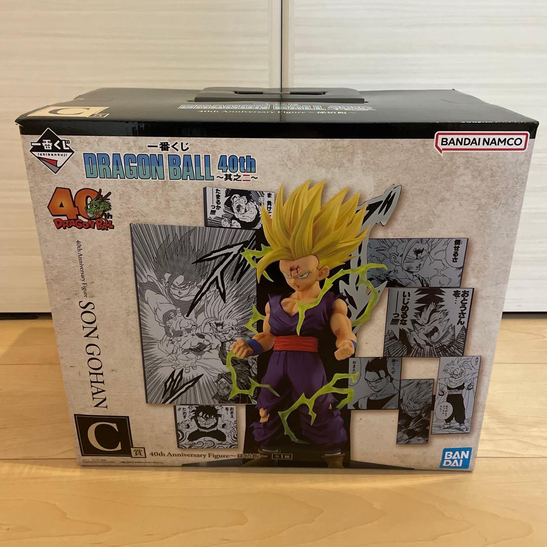 一番くじ DRAGON BALL 40th 其之二 ドラゴンボール　4点セット