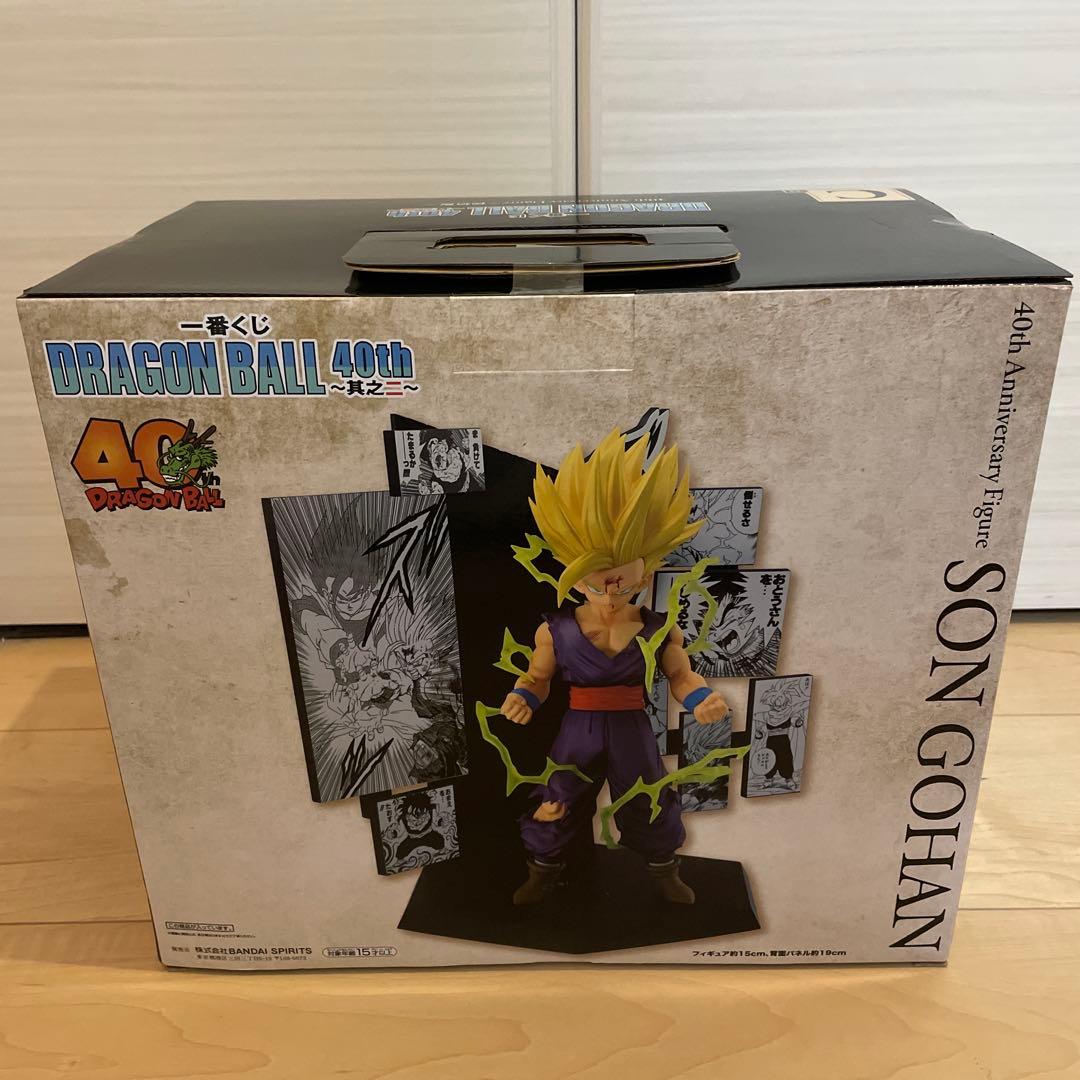 一番くじ DRAGON BALL 40th 其之二 ドラゴンボール　4点セット
