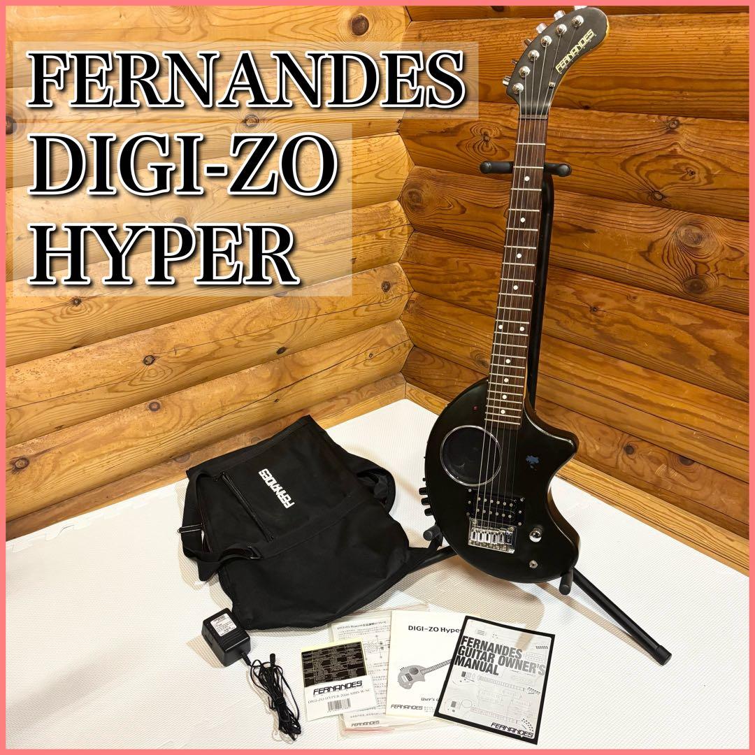 FERNANDES フェルナンデス DIGI-ZO HYPER マットブラック