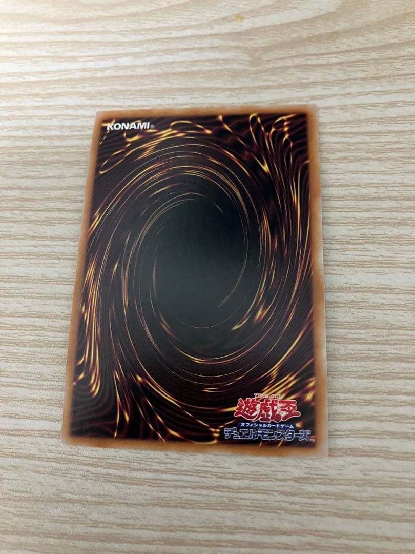 紅涙の魔ラクリモーサ 25th