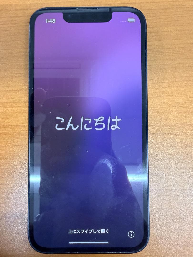 動作確認済 iPhone 13 mini 256GB A2626 ID HJ98