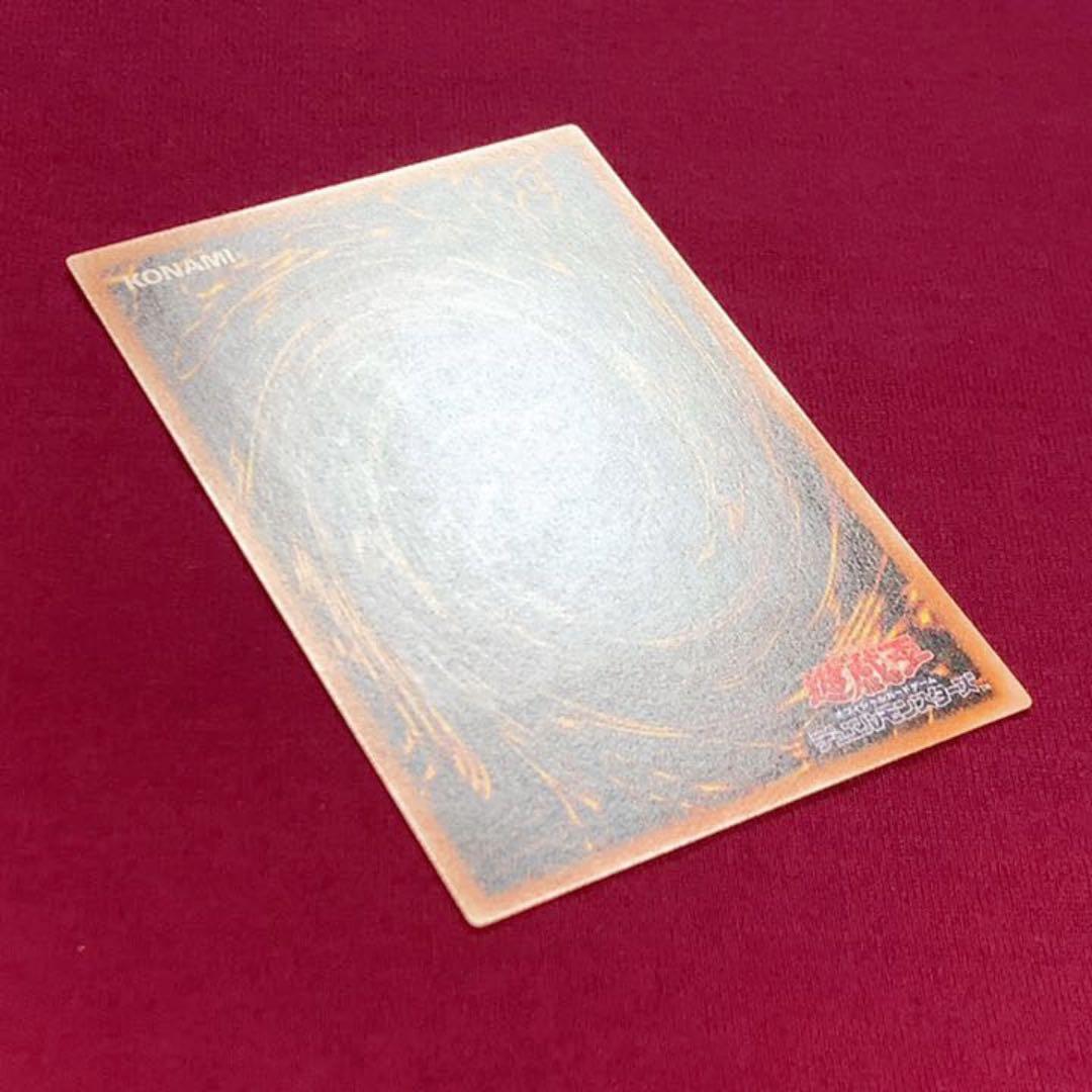 遊戯王　ブラック・デーモンズ・ドラゴン　レリーフ　美品