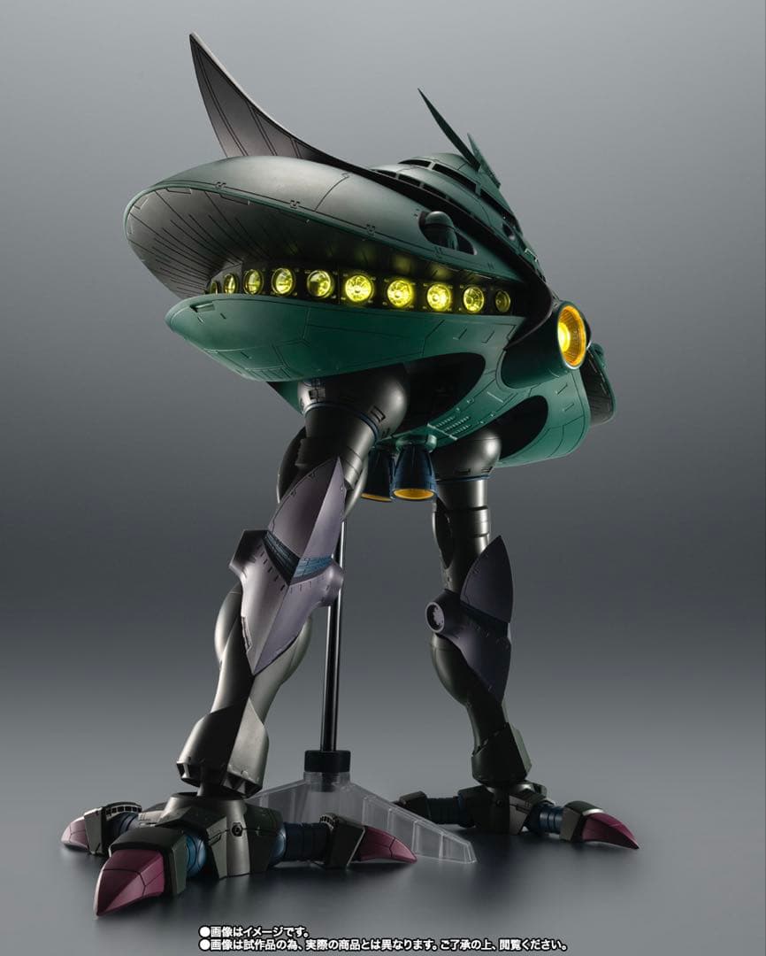 ROBOT魂 ビグザム 未開封品